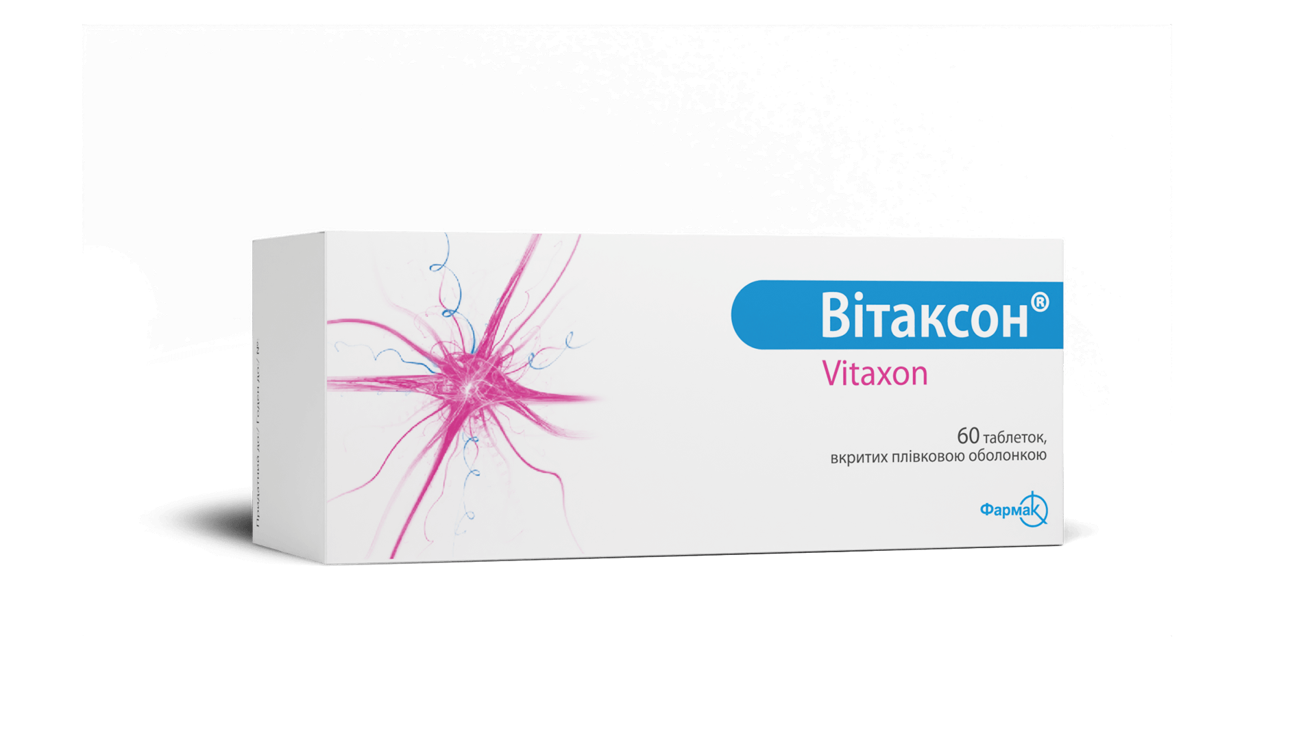 ВІТАКСОН®, табл. в/пл. об., №60